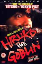 Hiruko The Goblin